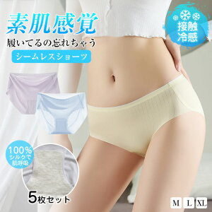  5Zbg 2TYPE V[X V[c V[XV[c fB[X   XgXt[ pc peB Vv  Lk Ȃ X|[c ^ p m