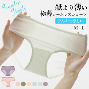  5Zbg V[X V[c V[XV[c fB[X   XgXt[ pc peB Vv  Lk Ȃ X|[c ^ p m[}