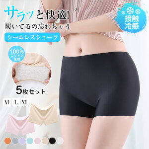  5Zbg V[X V[c V[XV[c fB[X   XgXt[ pc peB Vv  Lk Ȃ X|[c ^ p m[}