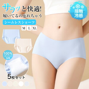  5Zbg V[X V[c V[XV[c fB[X   XgXt[ pc peB Vv  Lk Ȃ X|[c ^ p m[}