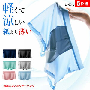  5Zbg Y   z Vv  Lk Ȃ X|[c ^ jp m[} n Xgb` TbƉK R L {NT[pc {NT[ 