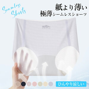  5Zbg V[X V[c V[XV[c fB[X   XgXt[ pc peB Vv  Lk Ȃ X|[c ^ p m[}