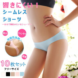  10Zbg V[X V[c V[XV[c fB[X   XgXt[ pc peB Vv  Lk Ȃ X|[c ^ p m[