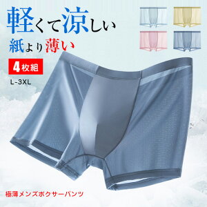  i 4Zbg  z Vv  Lk Ȃ X|[c ^ jp ~hEGXg m[} n Xgb` TbƉK R L {NT[p