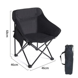 �������� �L�����s���O�`�F�A�[ �A�E�g�h�A �`�F�A 2�r�Z�b�g �y�� �֎q �܂肽���� ���W���[�p�i �A�E�g�h�A �ω׏d100kg �L�����v�`�F�A ���W���[�`�F�A �R���p�N�g BBQ �L�����v �^���� �C