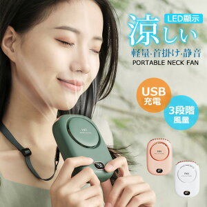 |@  HȂ | }p 2000mAh 3iK 5F USB [d É [dP[ut p ΍ đ΍ @\@ 3iKʒ É L gѐ@ A