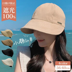  Xq fB[X 傫TCY Ռ100 UVJbg ΍L ܂肽 ] 悯 t  t ̓  UV R  OJbg ^ ďʂU