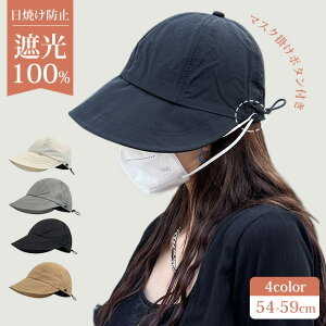  Xq fB[X 傫TCY Ռ100 UVJbg ΍L ܂肽 ] 悯 t  t ̓  UV R  OJbg ^ ďʂU