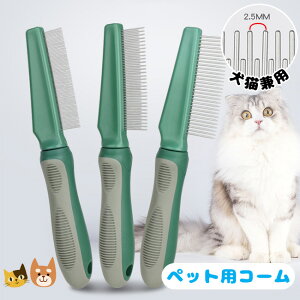  2_Zbg ybgR[ ubVO  XeX Jbg  L e ז   uV ю ubVO ѕ O[~O ybguV ybg R[ 