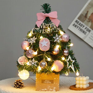  LEDCgt  ~jc[ 35cm 45cm 50cm 60cm NX}Xc[ k ^ NX}X I[igt LEDC~l[V Cg tree Cxg xmas NX}X p[eB[ 
