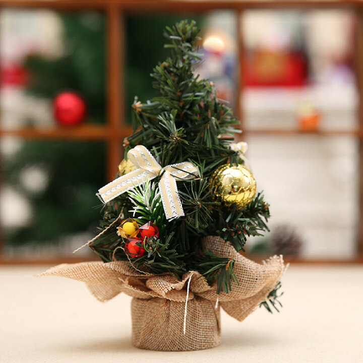 楽天市場】送料無料 卓上 ミニツリー 20cm 2個セット クリスマスツリー 