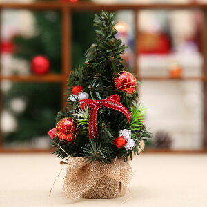   ~jc[ 20cm 2Zbg NX}Xc[ k ^ NX}X I[igt tree Cxg xmas NX}X p[eB[ e[uNX}Xc[ bh S[h 