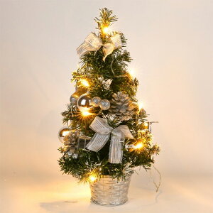  LEDCgt  ~jc[ 30cm&40cm NX}Xc[ k ^ NX}X I[igt LEDC~l[V Cg tree Cxg xmas NX}X p[eB[ e[u