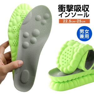 i y3Zbgzӂ C\[ 4D ~ Ռz  9}bT[WΉ y܂ X|[c jOY fB[X Xj[J[ pvX  C̒~ Sy