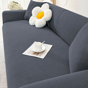 高品質 14カラー選べる ソファーカバー 一体型 3人掛け 2人掛け 肘あり ストレッチ 肘付き 1人掛け 4人掛け 洗える 犬 猫対策 ワッフル ソファカバー 一人掛け 二人掛け フィット 伸びる おし
