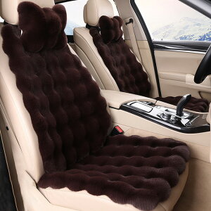 高級感溢れる 送料無料 車用シートクッション 車 カー用品 車イスクッション ファー カーマット マット 自動車内装 軽自動車 座布団 クッション 洗える あったか 無地 シンプル 起毛 滑り止