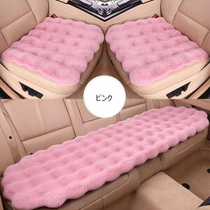  ԗpV[gNbV J[pi ԃCX J[}bg ԓ y zc 􂦂  n Vv N ~ H ~ ₦΍ K߂ ȃV[g 