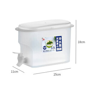 2set ␅ ϔM sb`[ ϔM u   |bg 􂢂₷ |bg MǑ΍ ƒp  ֌t ①Ƀ|bg 3.5L e |bg ϔM ۗ e u