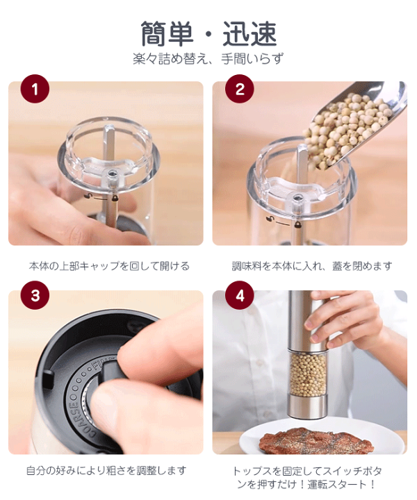 楽天市場】高級感 正規品1年保証 2本セット 充電台座付き 専用スタンド