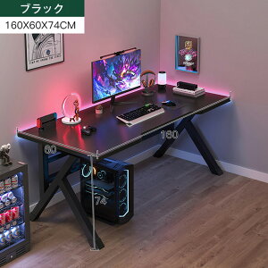 p\RfXN fXN  ^}EXpbht ׋  80cm/100cm/120cm/140cm PCfXN ItBXfXN Q[~OfXN l Vv eX|[c ݑΖ fXN ȃXy[X  p