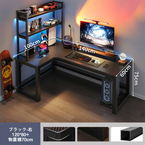 i p\RfXN fXN  wK ׋ ^}EXpbht J[{t@Co[F L^ 120/140/160cm PCfXN ItBXfXN Q[~OfXN l Vv eX|[c LfXN