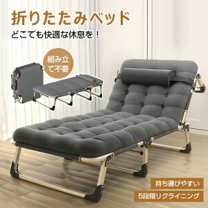 i ܂肽݃xbh ȈՃxbh 68/75cm 5iKNCjOxbg }bgXt wbhXgt gsv i [ y k  VOxbh xbh VO ܂肽