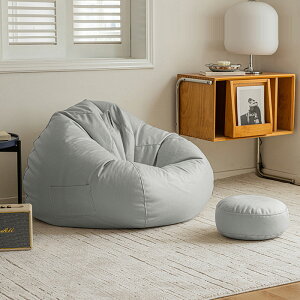 ビーズクッション 1人掛けソファ ポケット付き クッション クッション付き オットマン付き ソファクッション クッションソファ ビーズソファソファー 特大サイズ ソファ 大きい ハイテク素