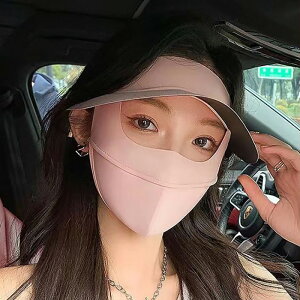 2Zbg 2TYPE tFCXJo[ ubNR[eBO ⊴ tFCXJo[ Ăh~ uvJbg O΍ ⊴}XN ڐG⊴ Ђ cool fB[X X|[c}XN ꂵȂ ċz