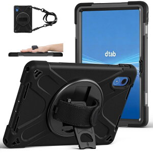 Doo �Ή� dtab d-51F�p �P�[�X NTT�h�R������5G�Ή� 11�C���` dtab d-51F�p �^�u���b�g�J�o�[ �ϏՌ� �ČRMIL���i ���u�� �c�u�� 360�x��]�X�^���h ���߉\�n���h�X�g���b�v�ƌ��|���[�t�� �ϋv ���h