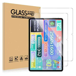 �y2���Z�b�g�zFor ALLDOCUBE iPlay 70 Pad Pro �t�B���� �^�u���b�g12�C���` �K���X�t�B���� �����K���X�v���e�N�^�[Zatree 9H�d�x �������� �X�N���b�`�h�~ �w��h�~ �S��ʃJ�o�[ �����z�� �C�A�Ȃ�