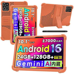 �yNSFN�zTechZen HT20/HT10/BMAXPAD/Bmax I10 Plus/Wpawa HT10 �P�[�X Android 16 �^�u���b�g 10�C���` 2026�N�V�o�� �p�ی�P�[�X �X�^���h�@�\ ���p�x�Ή� �����^�� �ϏՌ� �����h�~