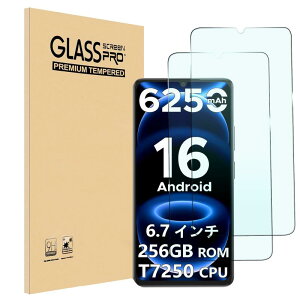 �y2���Z�b�g�z�y DOOGEE�Ή��K���X�t�B�����z DOOGEESmart Note58/Note58 Pro/59/Note59 Pro/N58/N58Pro �t���K���X�t�B���� �����ی�t�B���� ShellChic �����ߗ� �w��h�~ �C�A�h�~ �d�x