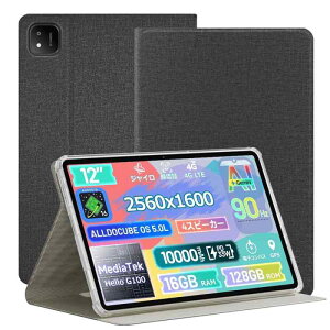 �yNSFN�zFor ALLDOCUBE iPlay60 Mini Pro/iPlay 60 mini Turbo �P�[�X �^�u���b�g 8.4�C���` 2024�N�p �J�o�[ �X�^���h�@�\�t�� �O�� ���^ �����h�~ �S�ʌ^ �ϏՌ� �����h�~ �ی�P�[�X1��