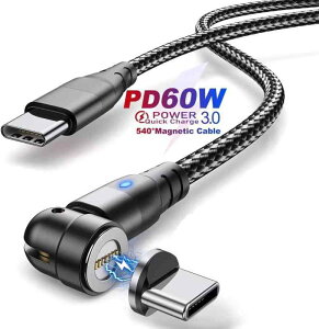 ���C360�x+180�x��]1M 2M Type C to Type C USB PD�P�[�u�� �yPD-60W�Ή�/20V/3A�z100W�}���[�d�Ή� �h�o ���E�� ���ϋv�i�C���� �f���h�~phone MacBook AIR/iPad Pro/Galaxy