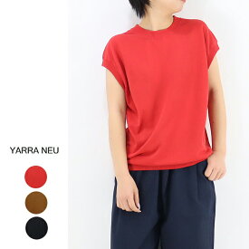 YARRA NEU（ヤラ ニュー）ITALYメンソールノースリーブ