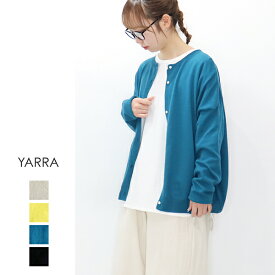 【春夏アイテム20％オフ セール】YARRA（ヤラ）クルーネックカーディガン