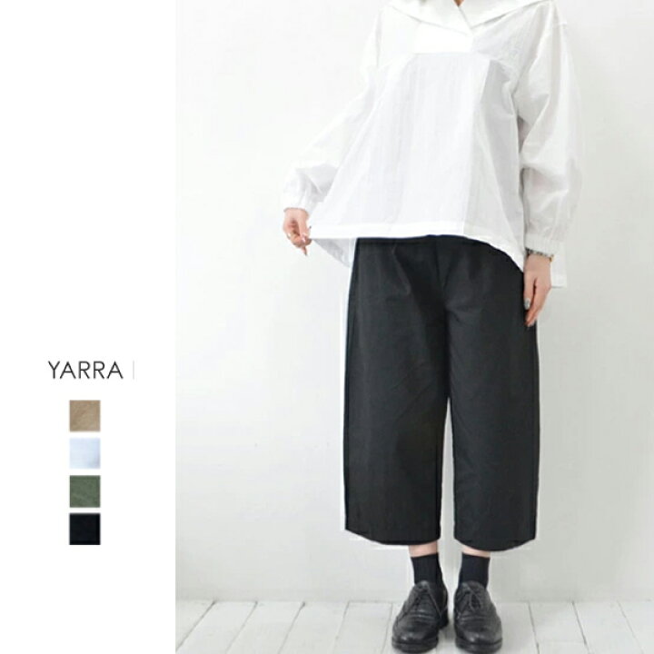 楽天市場】YARRA(ヤラ)コットン八分丈パンツ : bambooleaf. 楽天市場】YARRA(ヤラ)コットン八分丈パンツ : bambooleaf.