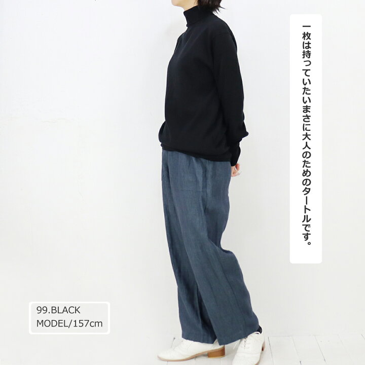 楽天市場】【ラスト1点→40％OFFセール】doux bleu (ドゥーブルー 