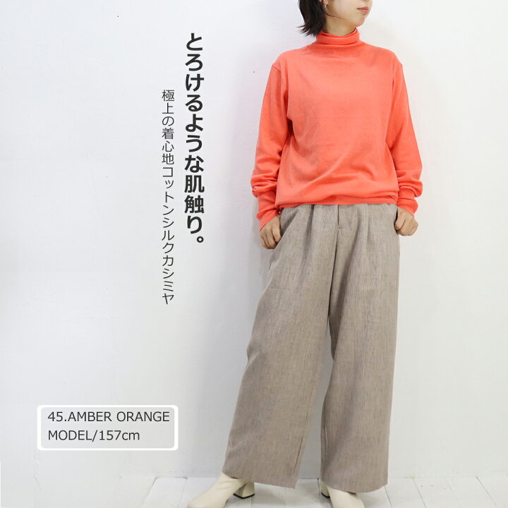 楽天市場】【ラスト1点→40％OFFセール】doux bleu (ドゥーブルー 