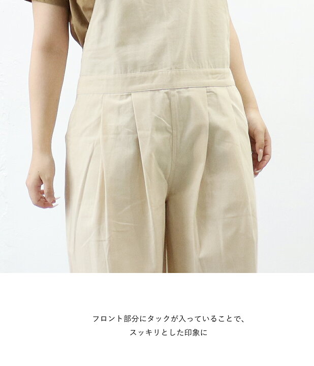 楽天市場】【お得アイテム|30％オフセール】doux bleu (ドゥーブルー 