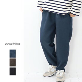 【春夏アイテム 20％オフセール】doux bleu (ドゥーブルー)タック イージーパンツ