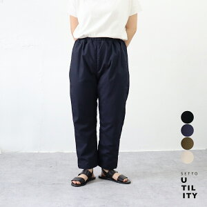 SETTO UTILITYiZbg [eBeBjChe[p[hpc