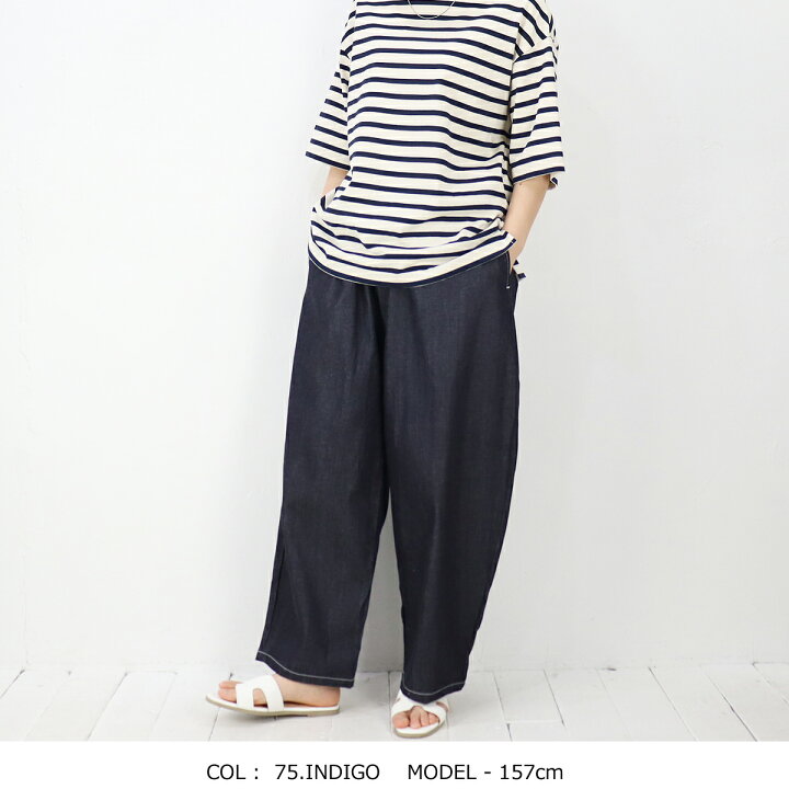 楽天市場】【定番アイテム】【ONKLU（オンクル ）掲載商品】NARU（ナル 