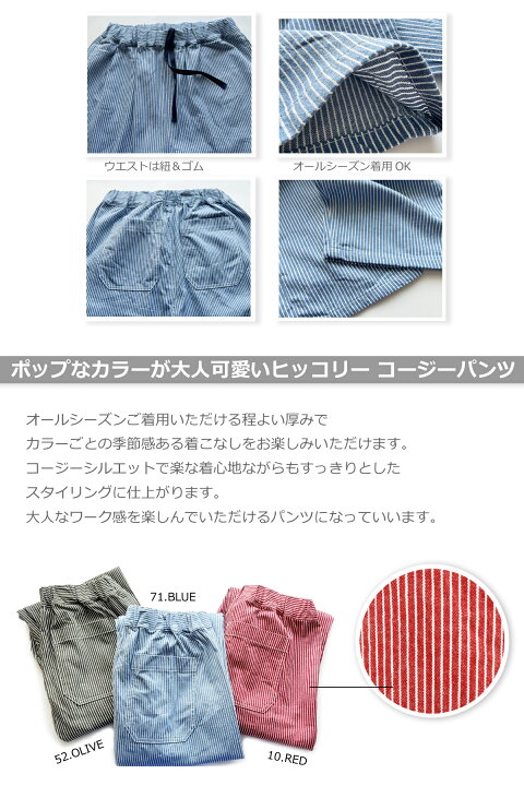 楽天市場】【最終セール 30％オフセール】NARU（ナル）8ozカラー 