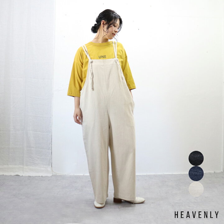 楽天市場】【お得アイテム|20％オフセール】HEAVENLY （ヘブンリー 