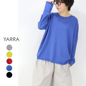 YARRA（ヤラ）コットンカシミヤワイドプルオーバー【2024春夏】