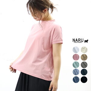 y労Ӎ|20ItZ[zNARUiijACvI[o[gete(Ge)h