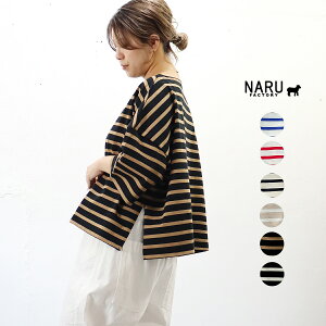 y労Ӎ|20ItZ[zNARUiij fFW[W{[_[{[glbN