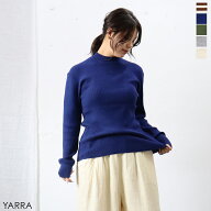 【週末限定 ポイント15倍】YARRA（ヤラ）綿カシミヤハイネックリブニット