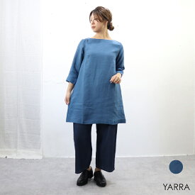 【50％オフセール】YARRA(ヤラ）リトアニア無地ボートワンピース
